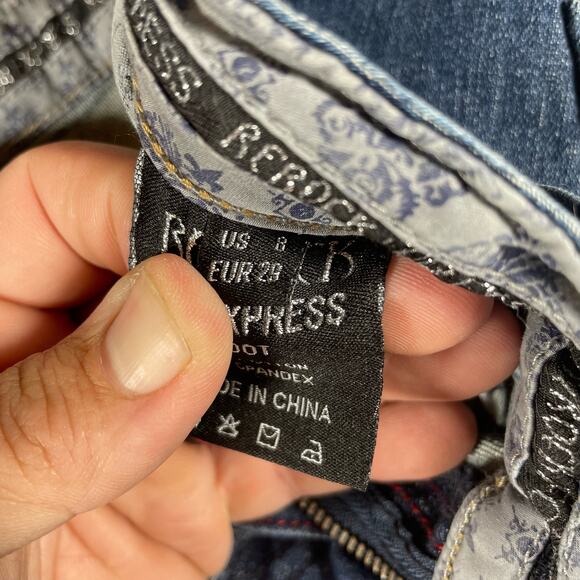 ReRock  for Express Boot Jeans Women's 8 Dark Wash Flap Pocket Distressed - Picture 8 of 13